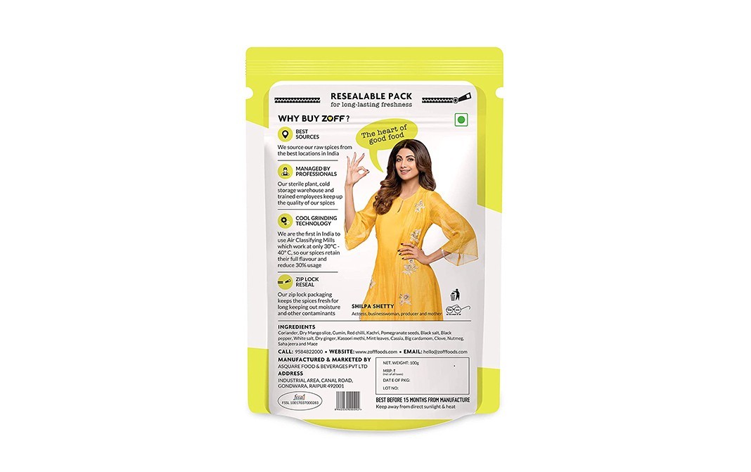 Zoff Chole Masala    Pack  100 grams